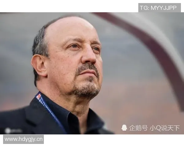 贝尼特斯分析意甲节奏较慢魔笛可充分展现技术与智慧优势